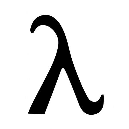 gsb17-69013 lambda